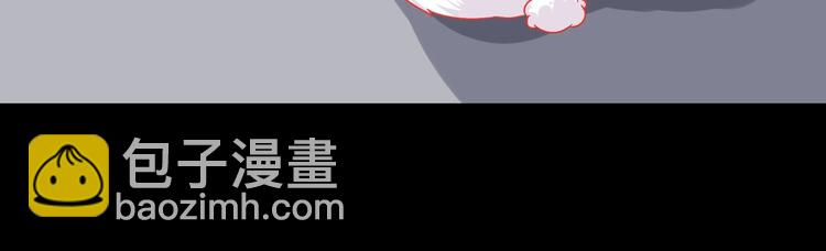 🍵被天敌饲养的日子 第27话 偷吃三人组 第37页