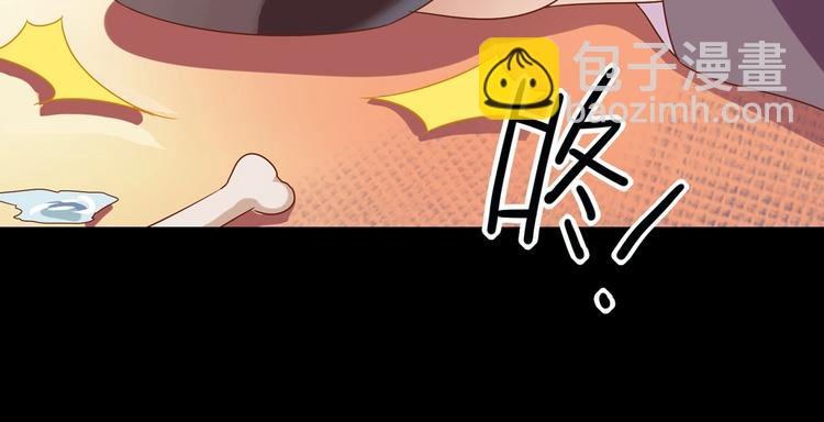 🍵被天敌饲养的日子 第27话 偷吃三人组 第50页