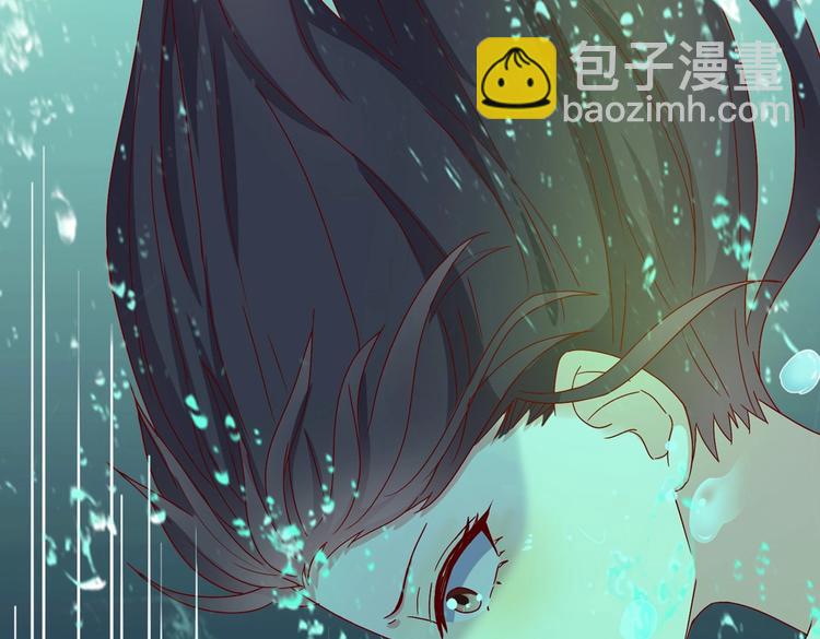 🍵被天敌饲养的日子 第29话 洗白白的小兔兔 第10页