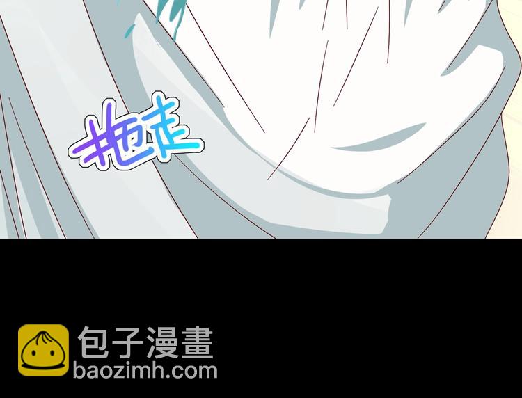 🍵被天敌饲养的日子 第29话 洗白白的小兔兔 第32页