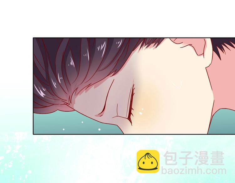 🍵被天敌饲养的日子 第29话 洗白白的小兔兔 第6页