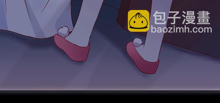 🍵被天敌饲养的日子 第33话 又粗又长又有心机 第43页