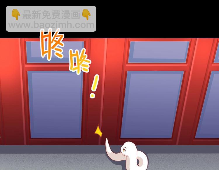 🍵被天敌饲养的日子 第35话 噗，不领情的好哥哥~ 第16页