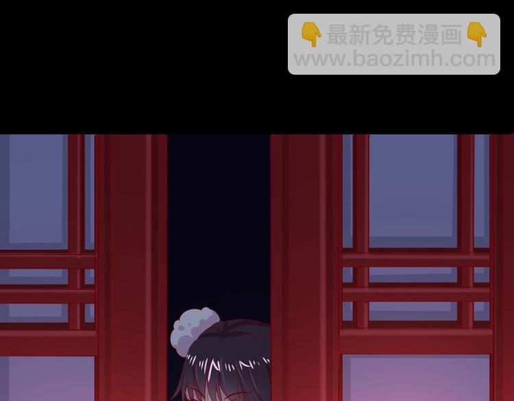 🍵被天敌饲养的日子 第35话 噗，不领情的好哥哥~ 第18页