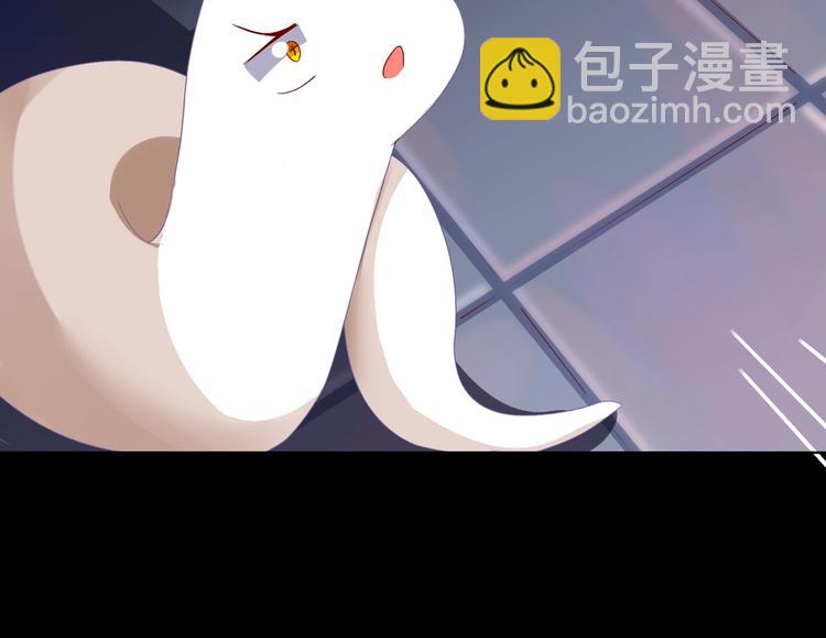 🍵被天敌饲养的日子 第35话 噗，不领情的好哥哥~ 第31页