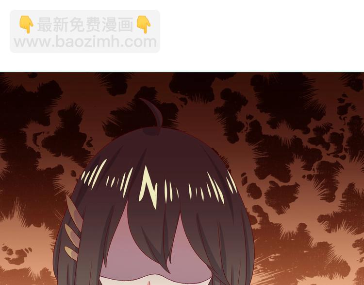 🍵被天敌饲养的日子 第37话 蛇哥哥来玩呀 第11页