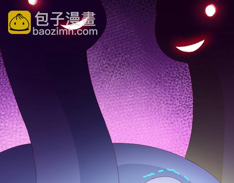 🍵被天敌饲养的日子 第37话 蛇哥哥来玩呀 第29页