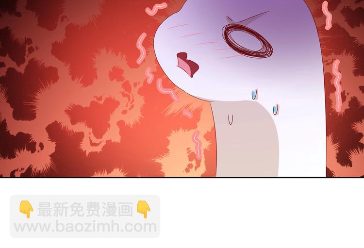 🍵被天敌饲养的日子 第37话 蛇哥哥来玩呀 第32页