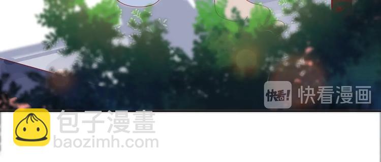 🍵被天敌饲养的日子 第37话 蛇哥哥来玩呀 第40页