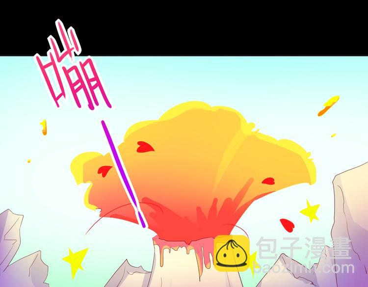 🍵被天敌饲养的日子 第41话 毒药还是迷药啊 第12页