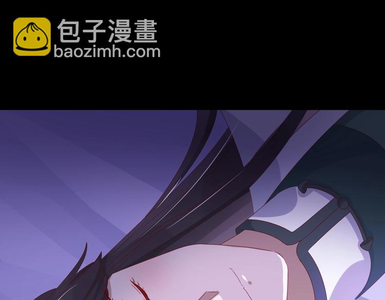 🍵被天敌饲养的日子 第43话  流氓影帝的诞生 第22页