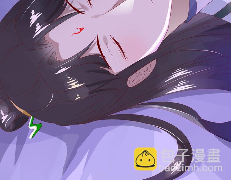 🍵被天敌饲养的日子 第43话  流氓影帝的诞生 第23页
