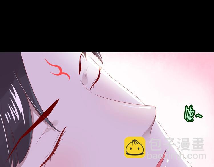 🍵被天敌饲养的日子 第43话  流氓影帝的诞生 第25页