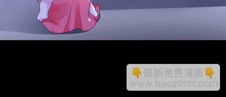 🍵被天敌饲养的日子 第43话  流氓影帝的诞生 第31页