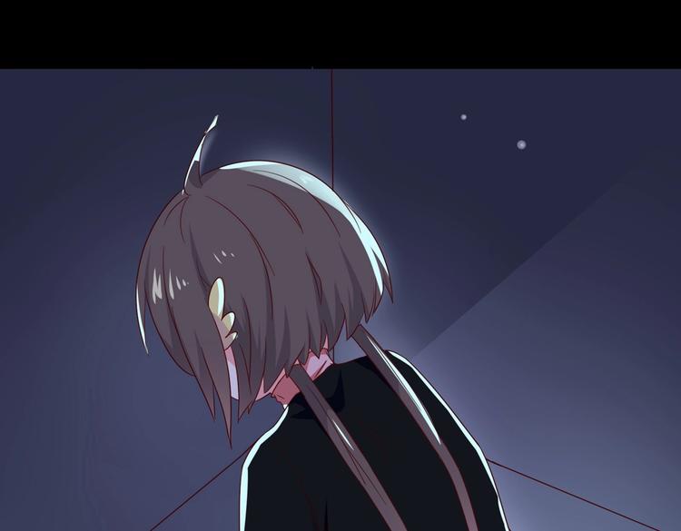 🍵被天敌饲养的日子 第43话  流氓影帝的诞生 第32页