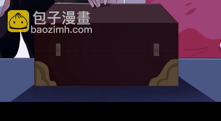 🍵被天敌饲养的日子 第43话  流氓影帝的诞生 第45页