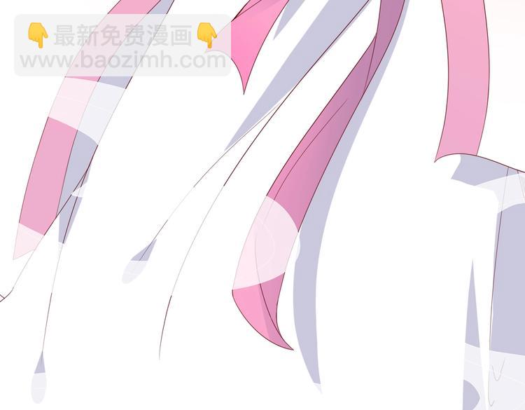 🍵被天敌饲养的日子 第45话 新型帅哥解锁 第19页