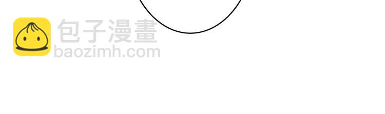 🍵被天敌饲养的日子 第45话 新型帅哥解锁 第37页