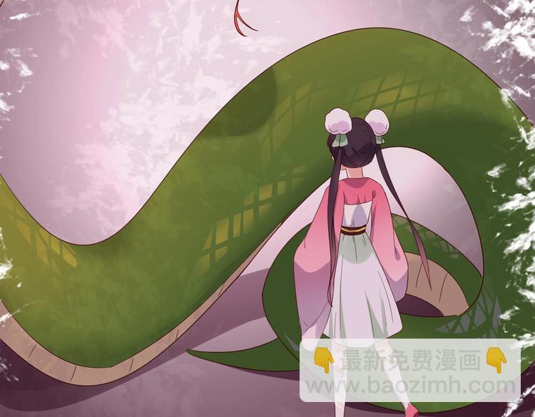 🍵被天敌饲养的日子 第45话 新型帅哥解锁 第49页