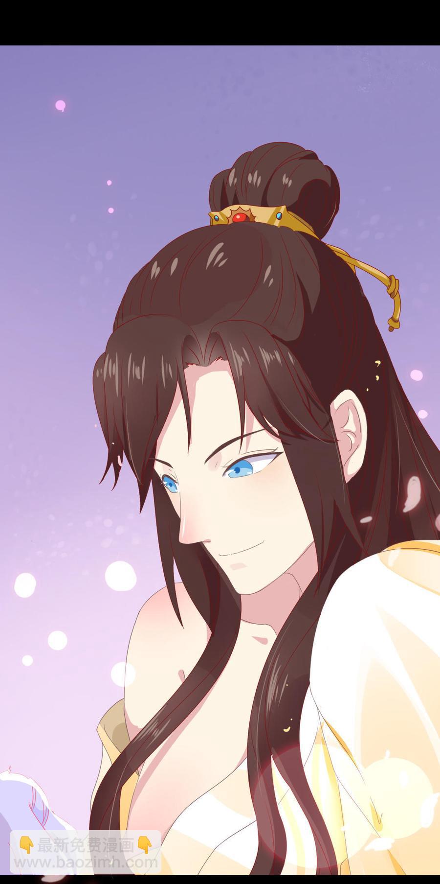 🍵被天敌饲养的日子 第47话 男主已备好30米大刀 第6页