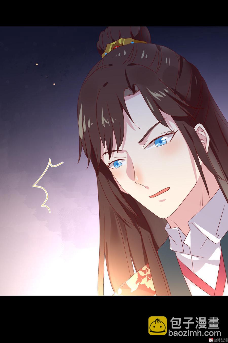 🍵被天敌饲养的日子 第49话 要命的兄弟情 第6页