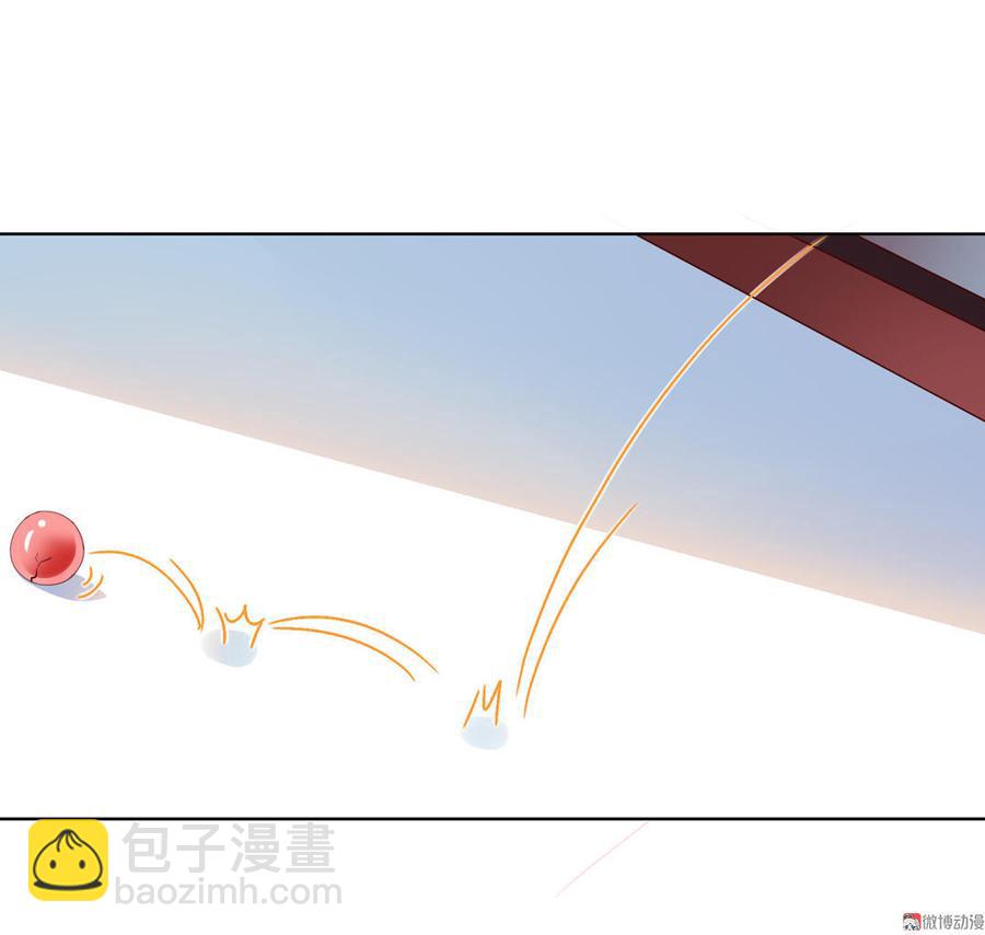 🍵被天敌饲养的日子 第51话 又遇美男子 第12页