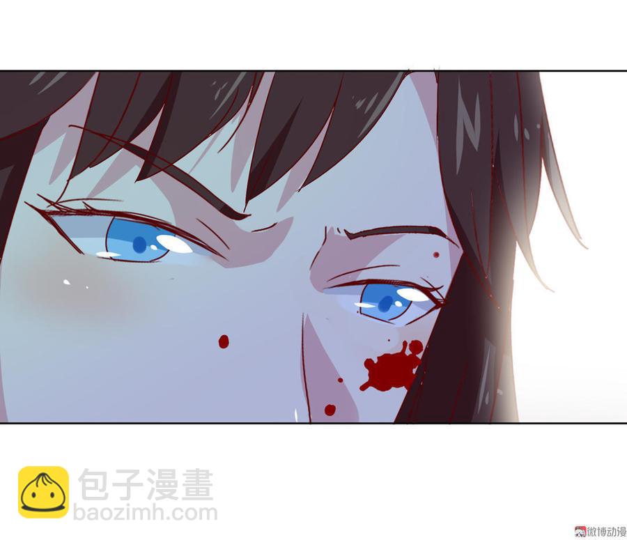 🍵被天敌饲养的日子 第53话 男二是要雄起了吗？ 第16页
