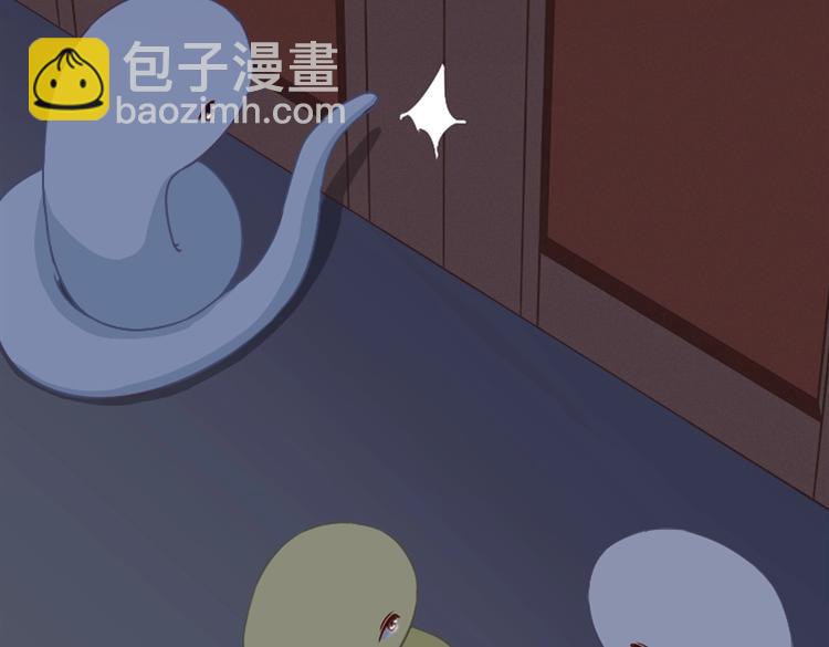 🍵被天敌饲养的日子 第7话 小兔兔精密出逃计划 第11页