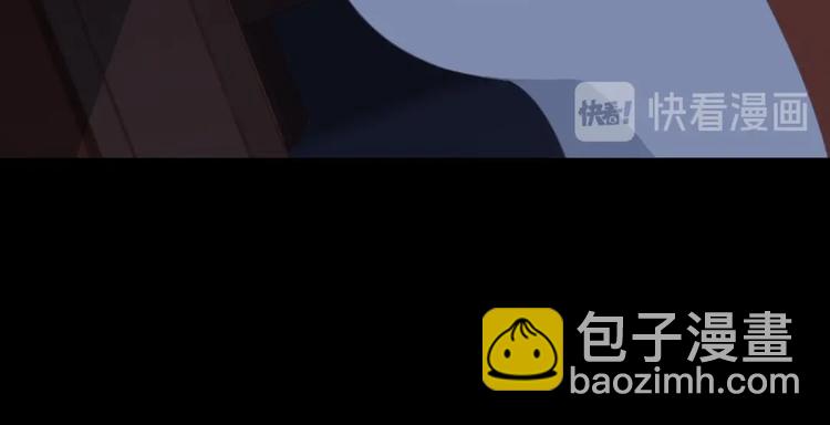 🍵被天敌饲养的日子 第7话 小兔兔精密出逃计划 第17页