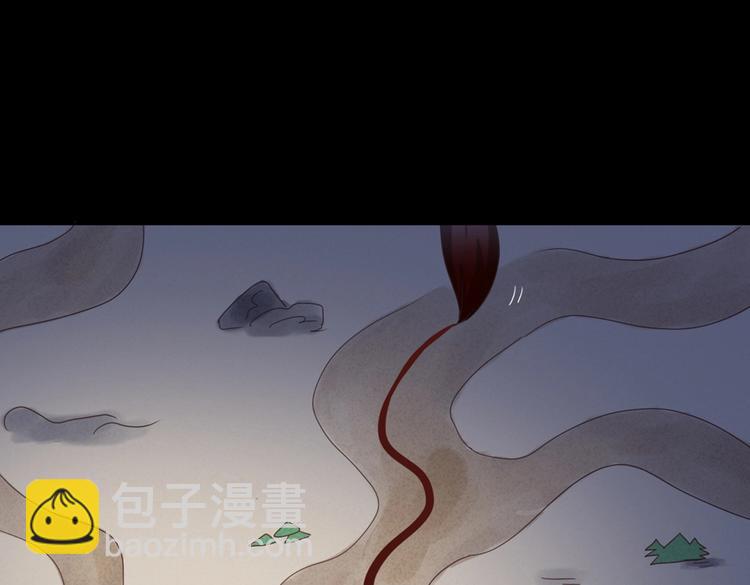 🍵被天敌饲养的日子 第7话 小兔兔精密出逃计划 第21页