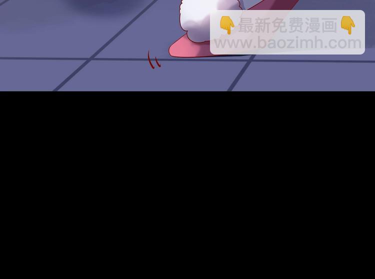 🍵被天敌饲养的日子 第7话 小兔兔精密出逃计划 第43页