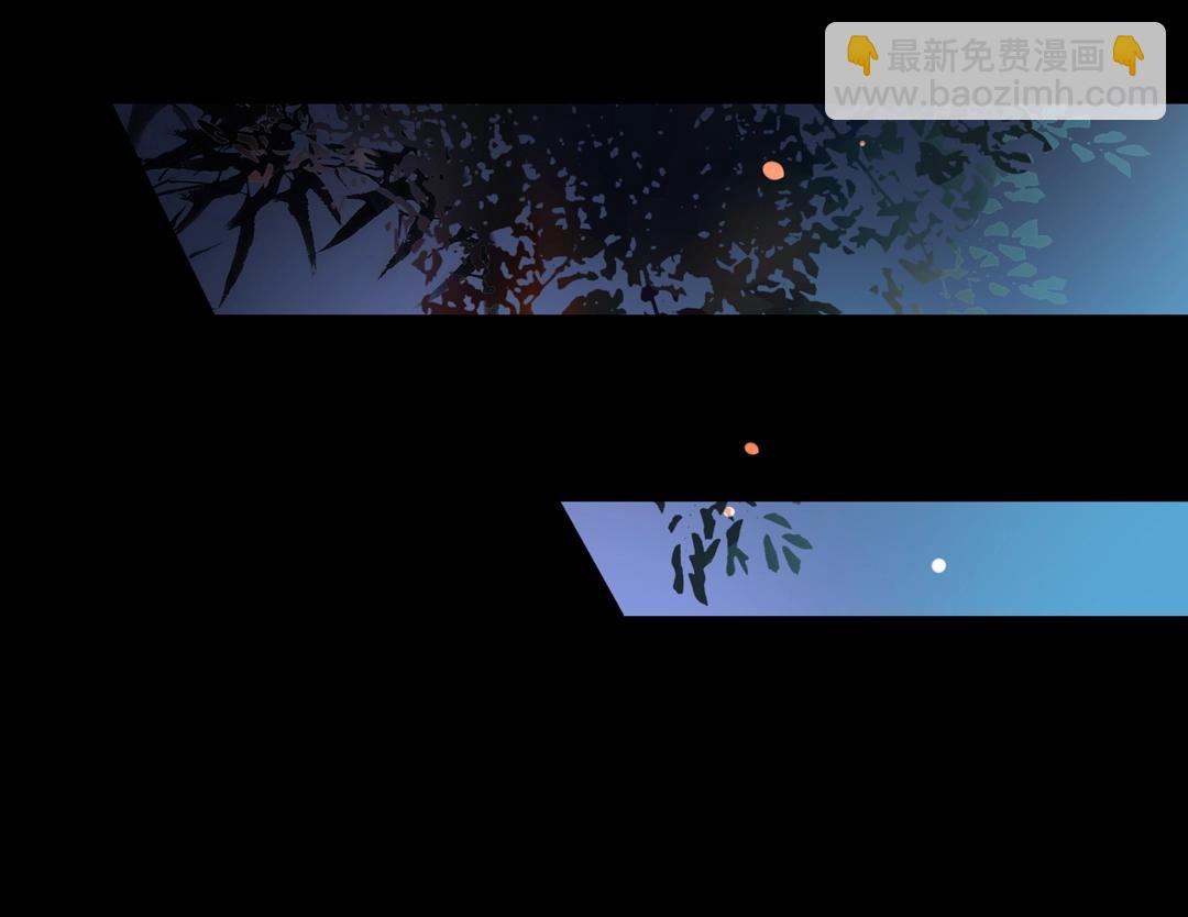 🍵被天敌饲养的日子 第61话 前面多甜后面就有多虐 第25页