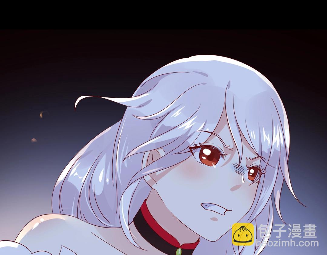 🍵被天敌饲养的日子 第61话 前面多甜后面就有多虐 第40页