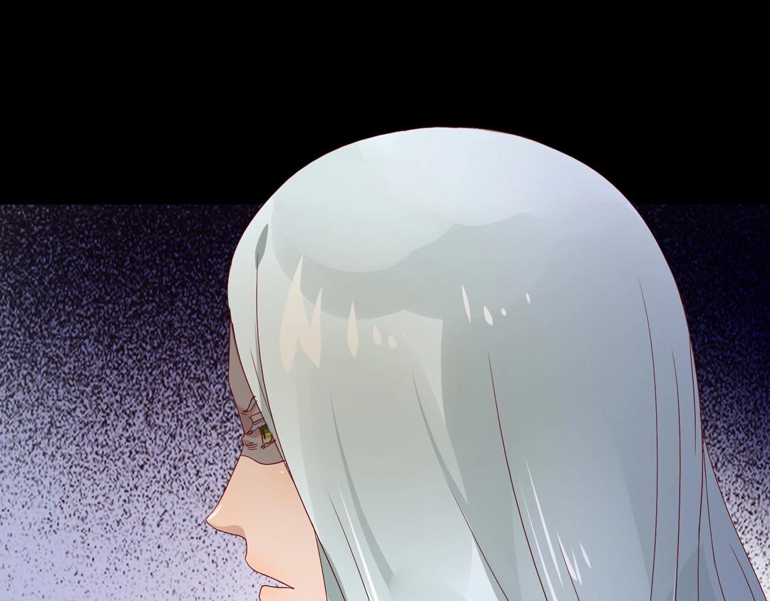 🍵被天敌饲养的日子 第61话 前面多甜后面就有多虐 第48页