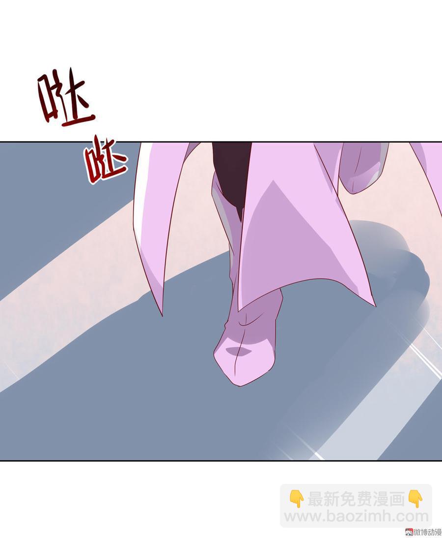 🍵被天敌饲养的日子 第69话 撒糖一时爽你值得拥有 第26页