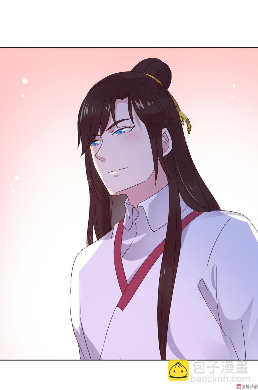 🍵被天敌饲养的日子 第69话 撒糖一时爽你值得拥有 第29页