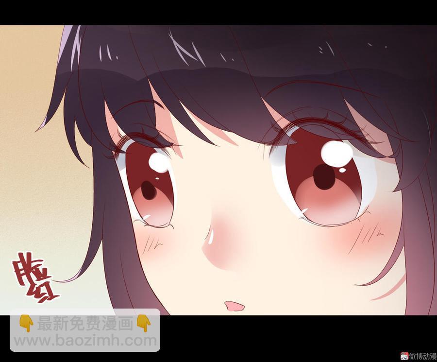 🍵被天敌饲养的日子 第73话 我不会让你离开我！？ 第22页
