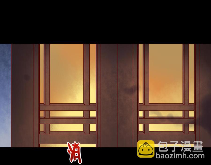 🍵被天敌饲养的日子 第73话 我不会让你离开我！？ 第26页