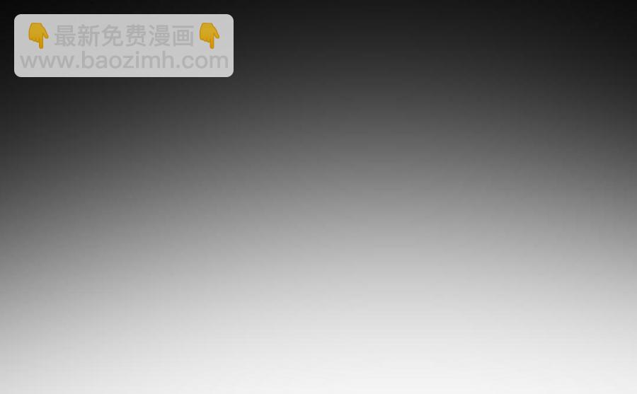 🍵被天敌饲养的日子 第75话 是不是太心软？ 第18页