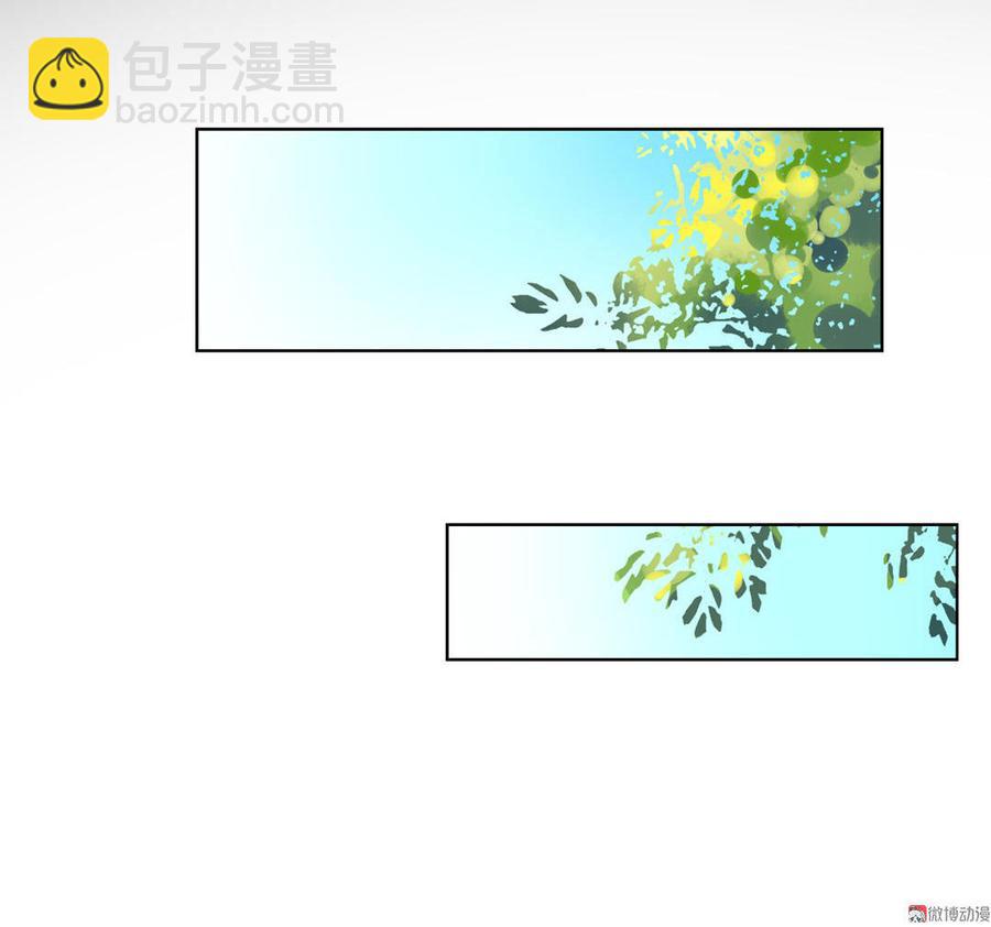 🍵被天敌饲养的日子 第75话 是不是太心软？ 第19页