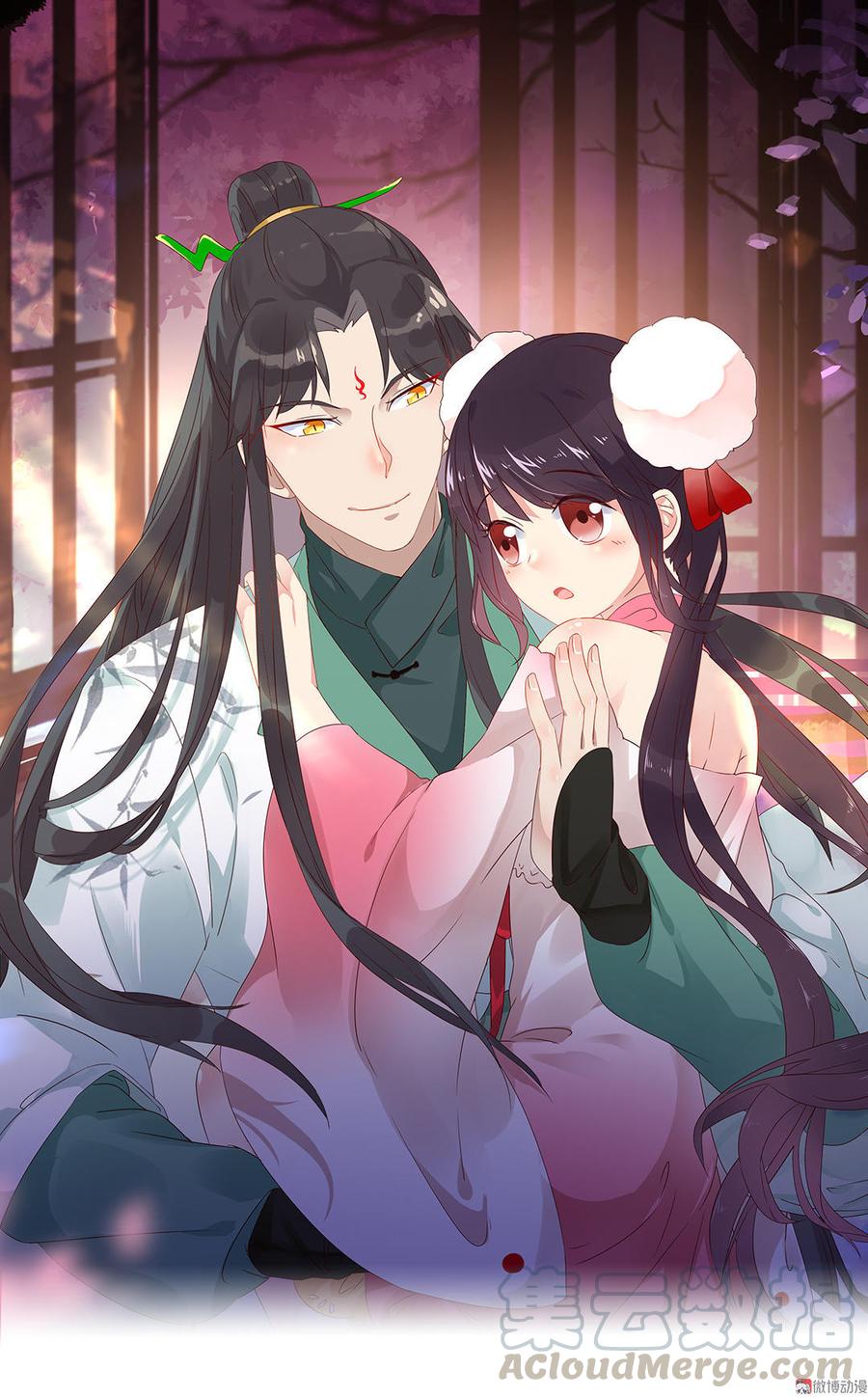 🍵被天敌饲养的日子 第77话 兔子急了也是会咬蛇的 第1页
