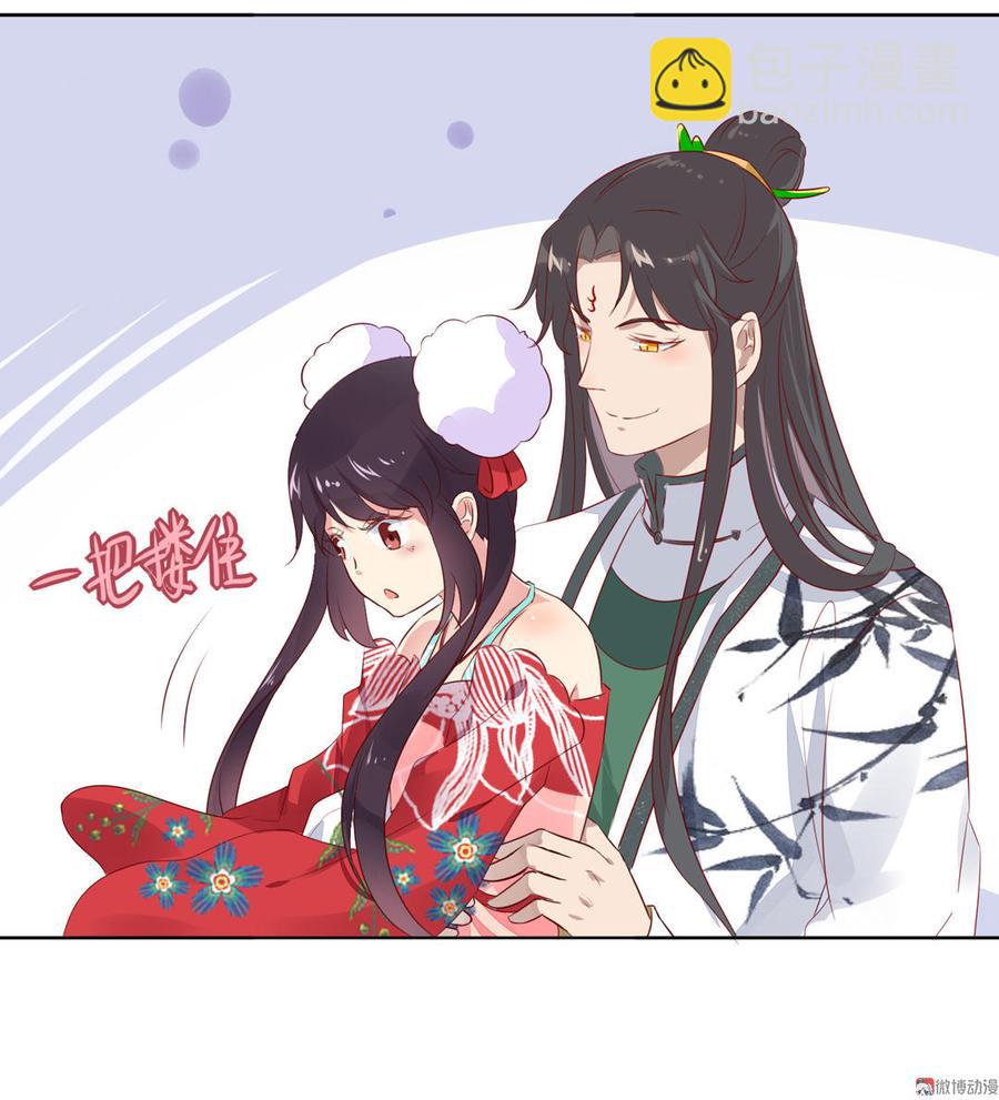 🍵被天敌饲养的日子 第77话 兔子急了也是会咬蛇的 第12页