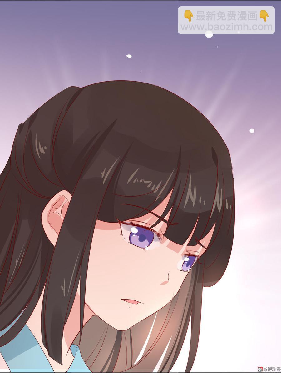 🍵被天敌饲养的日子 第77话 兔子急了也是会咬蛇的 第18页