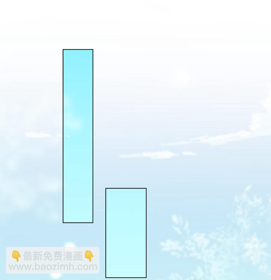 🍵被天敌饲养的日子 第77话 兔子急了也是会咬蛇的 第23页