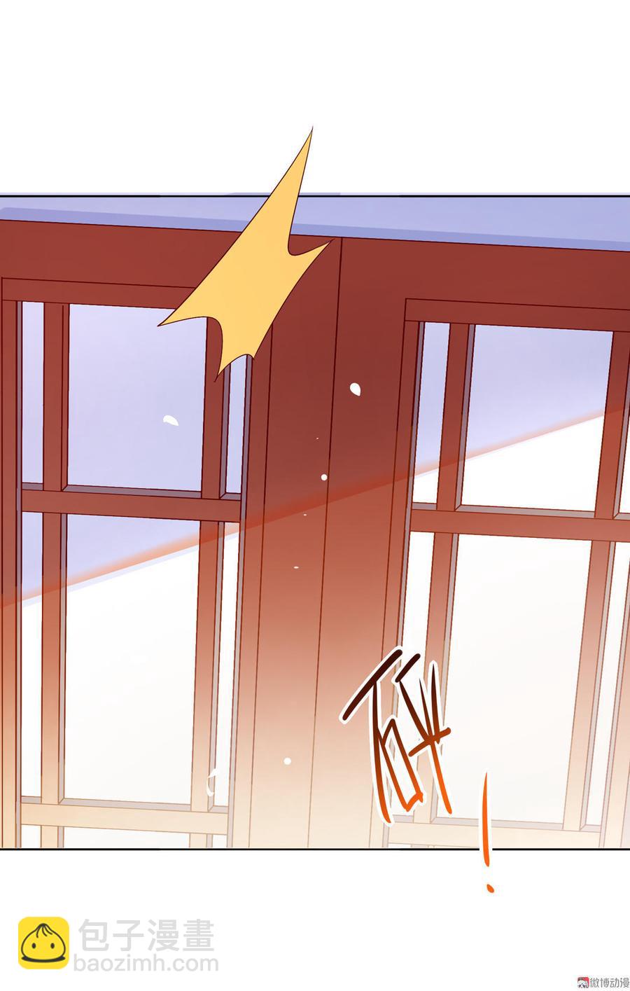 🍵被天敌饲养的日子 第79话 这样的我不配 第28页