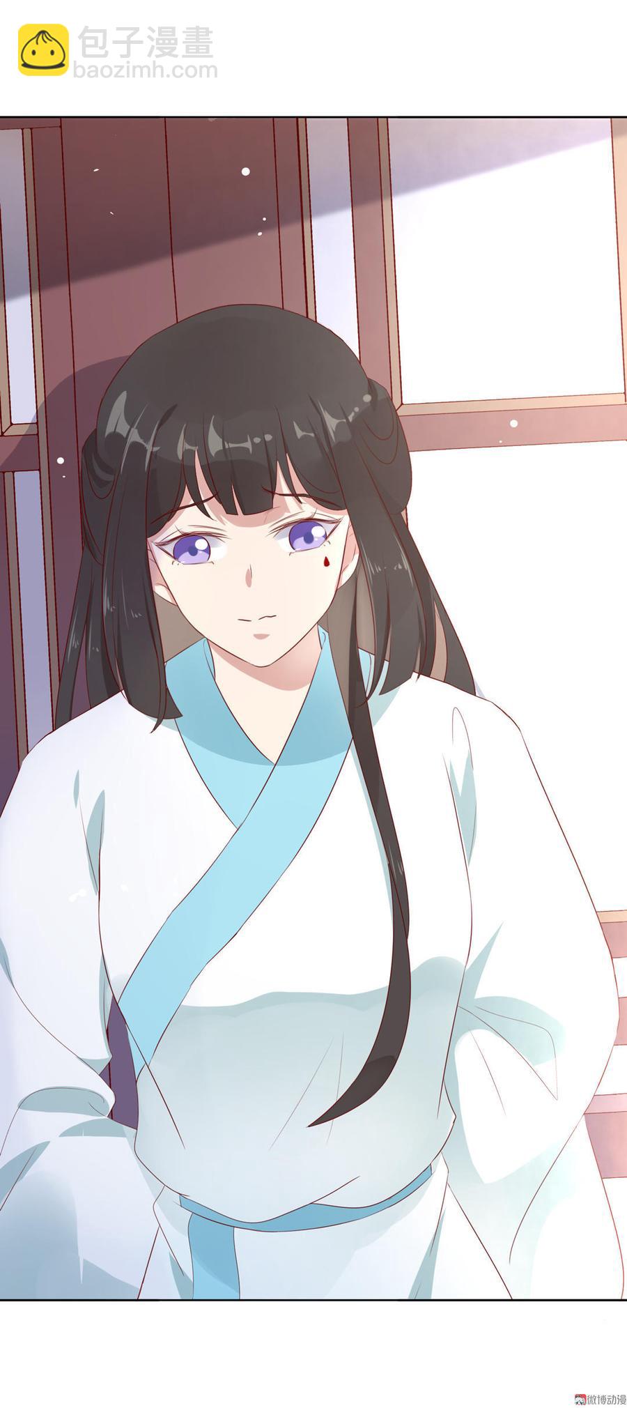 🍵被天敌饲养的日子 第79话 这样的我不配 第29页