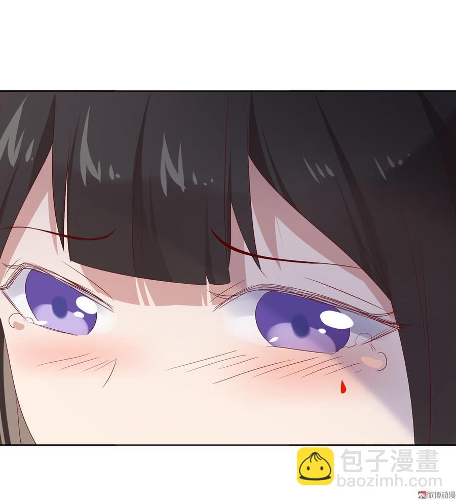 🍵被天敌饲养的日子 第79话 这样的我不配 第32页