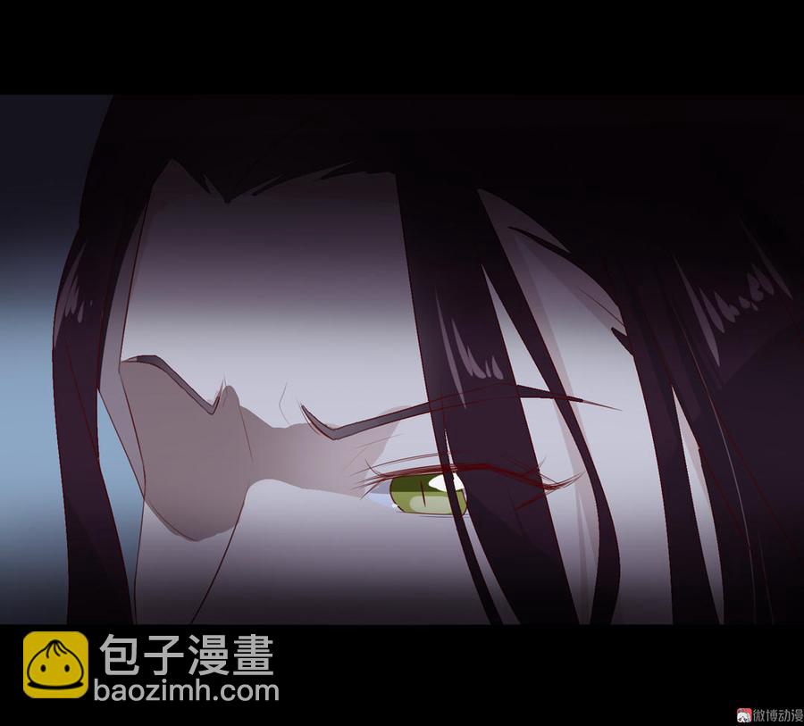 🍵被天敌饲养的日子 第83话 杀了沈青竹 第22页