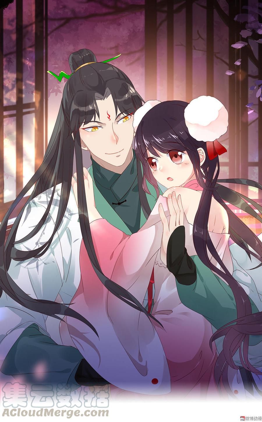 🍵被天敌饲养的日子 第85话 因为…… 第1页