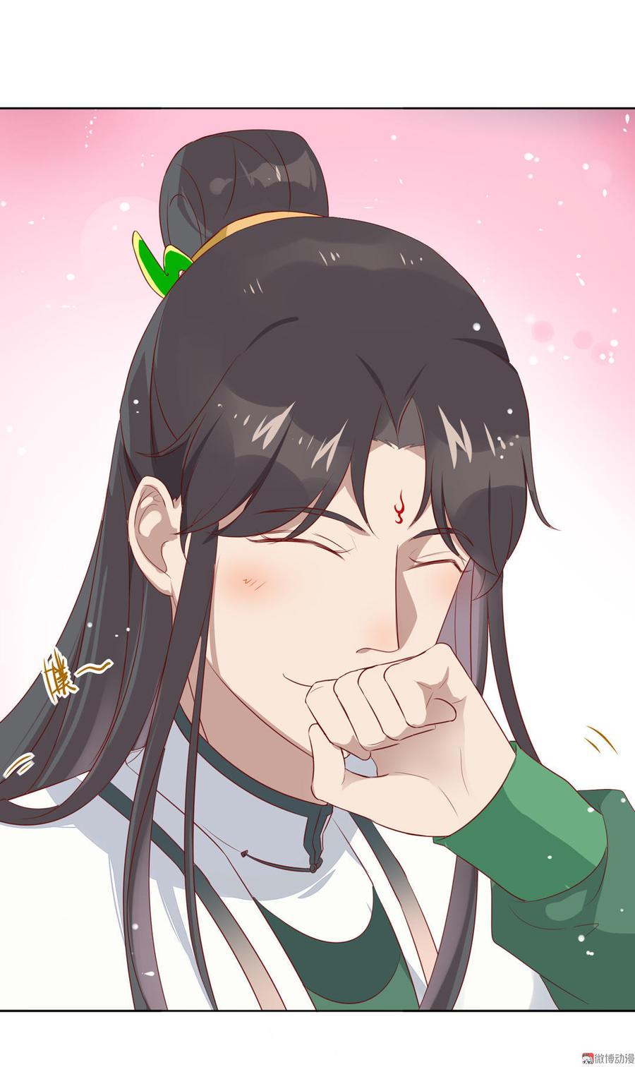 🍵被天敌饲养的日子 第85话 因为…… 第18页